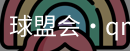 qmh